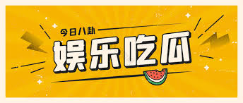 国产麻豆剧果冻传媒北上广观看,911精品国产91久久久久-国产91视频|97丨九色丨国产人妻,国产精品久久久久久人妻精品|国产思思99re99在线观看-久久久久国产精品人妻aⅴ院|国产女人18毛片水真多18精品