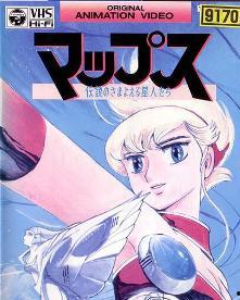 星图传说,探寻宇宙奥秘的璀璨篇章