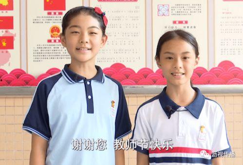 谢谢您，林老师,感谢您的教诲与关怀