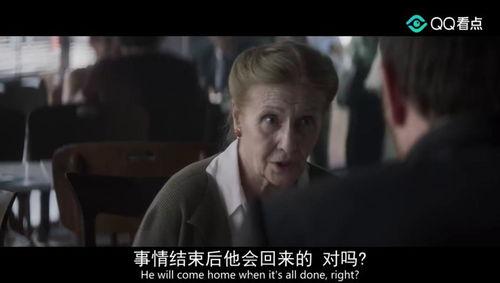 他们称她为死亡,揭秘她背后的神秘故事